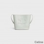 Celine Mini Sac Seau En Cuir De Veau Lisse Avec Cuir Triomphe Vert