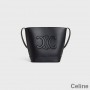 Celine Petit Sac Seau En Cuir De Veau Lisse Avec Cuir Triomphe Noir