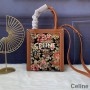 Borsa Cabas verticale Mini Celine in jacquard floreale nero/marrone