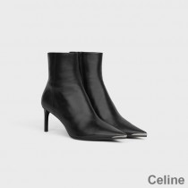 Buataisí rúitín Feistithe Celine Metal Toe Mná Craiceann laonna Dubh