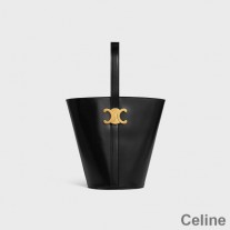 Torba typu Bucket Celine Z Błyszczącej Czarnej Skóry Cielęcej
