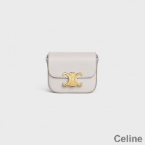 Mini torebka na ramię Celine z błyszczącej białej skóry cielęcej