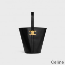 Bolso bombonera Celine de piel de becerro brillante Negro