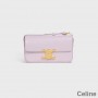 Celine schoudertas in glanzend kalfsleer roze