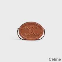 Celine Mini Oval Veske I Glatt Kalveskinn Med Cuir Triomphe Brun